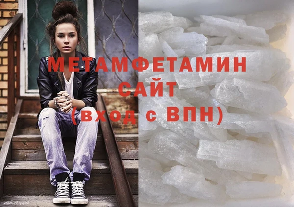 ECSTASY Верхнеуральск