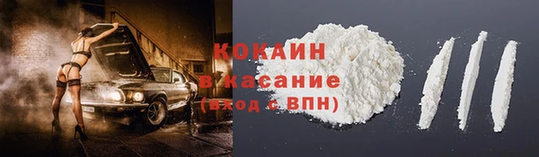 ECSTASY Верхнеуральск